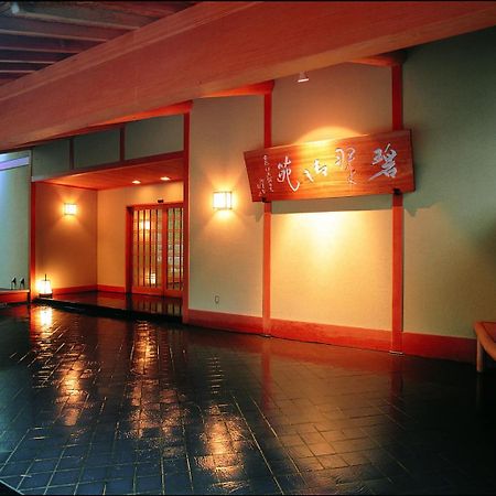 Hekisuigyoen Hotel Kyotango Exterior foto
